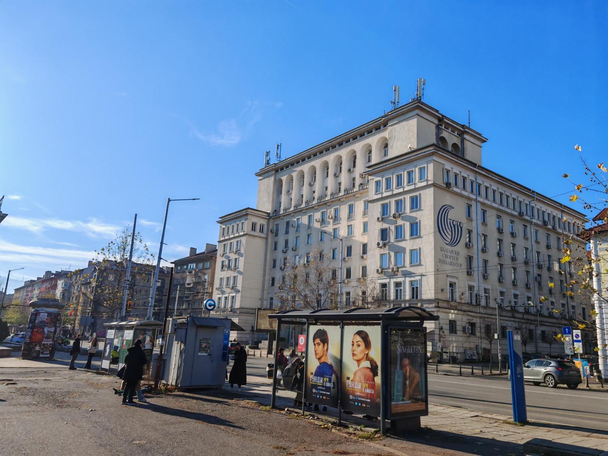 Apartament 88 Sofia Eksteriør bilde